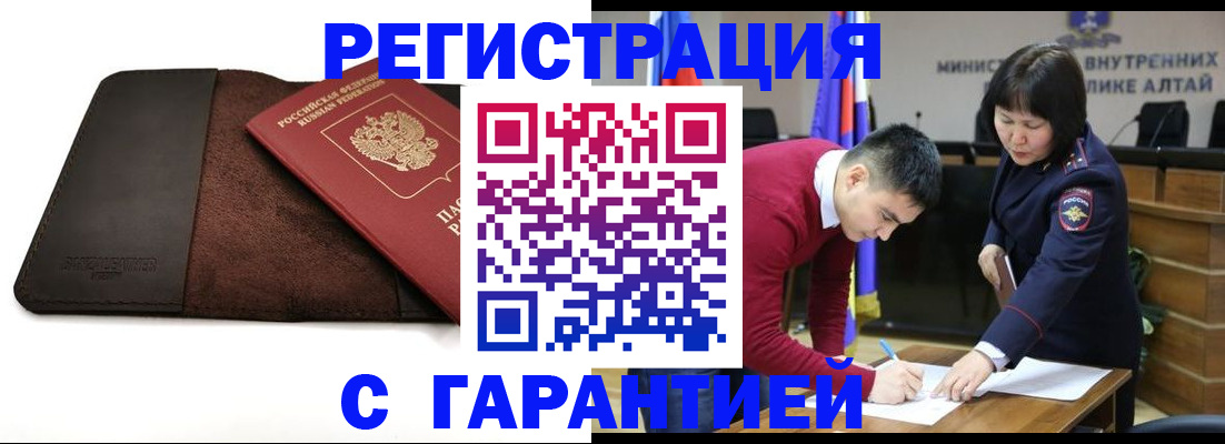 форма 3 в Ленинск-Кузнецком